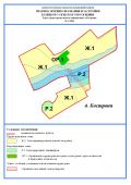Карта градостроительного зонирования д.Кострони