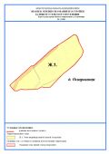 Карта градостроительного зонирования д.Островищи