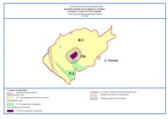 Карта градостроительного зонирования д.Хочени