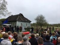 В д. Воронино Батецкого района прошла церемония захоронения воинов, погибших в боях за Родину в годы Великой Отечественной войны