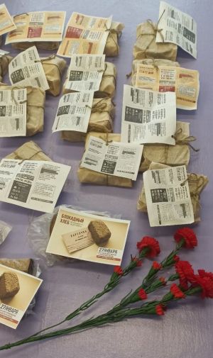 Всероссийская акция памяти «Блокадный хлеб»