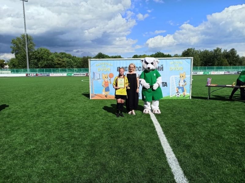 4 августа детские команды мальчиков и девочек Батецкого района приняли участие в региональном этапе Всероссийского фестиваля дворового футбола 6х6