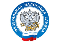 Об изменениях, внесенных в пункт 1 статьи 346.16 Налогового кодекса РФ
