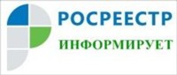 Памятка для гражданина и юридического лица