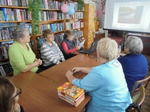 Цикл вечеров-портретов &laquo;Батецкий район: время, события, люди&raquo;