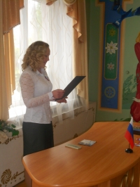 Торжественное вручение паспортов юным жителям Батецкого района, посвященное Дню России