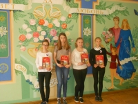 Торжественное вручение паспортов юным жителям Батецкого района, посвященное Дню России