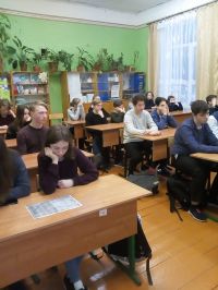 Урок мужества для школьников начальных классов