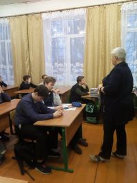 Урок мужества для школьников начальных классов