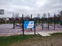 Малая спортивная площадка ГТО в МАУ &laquo;ФСК&raquo; (175000 Новгородская область Батецкий район п. Батецкий ул. Первомайская, д.26 А)