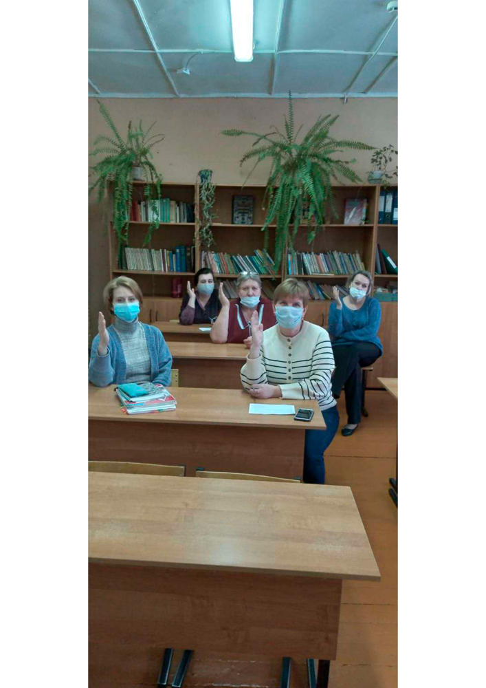 Реализация проекта местных инициатив на территории Батецкого сельского поселения в 2022 году.