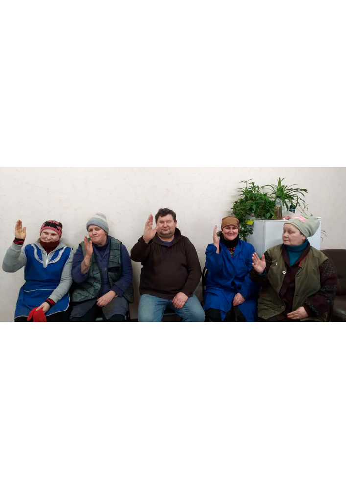 Реализация проекта местных инициатив на территории Батецкого сельского поселения в 2022 году.