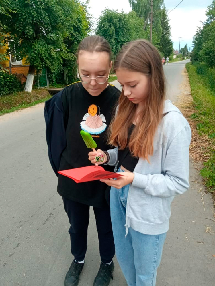 Сотрудники Центральной районной библиотеки провели акцию
