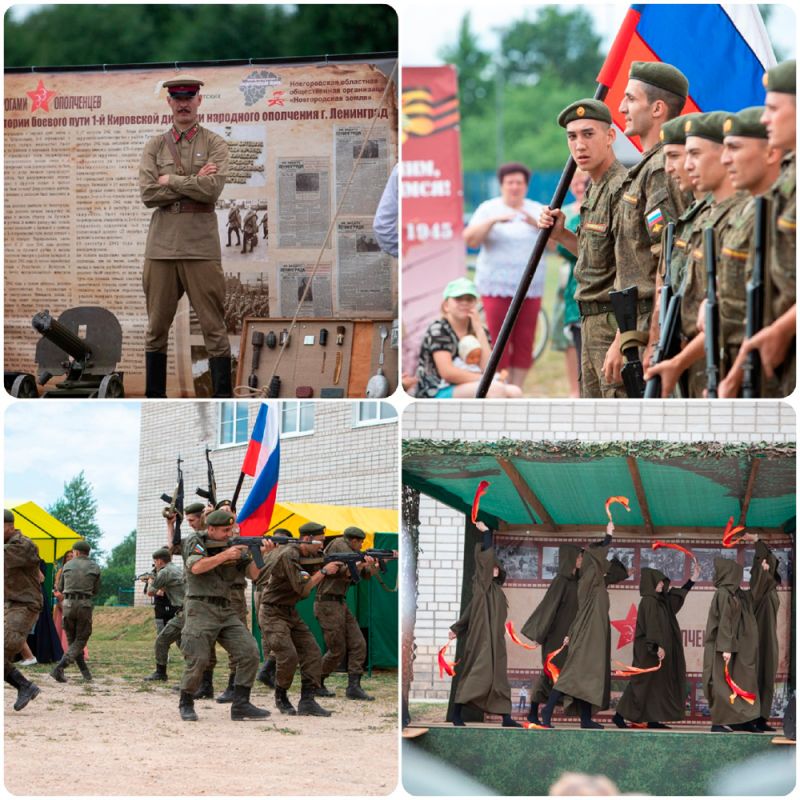 Дорогами ополченцев