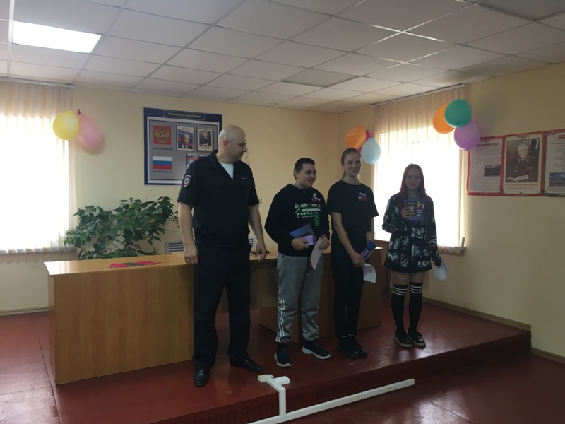 Торжественное вручение паспортов