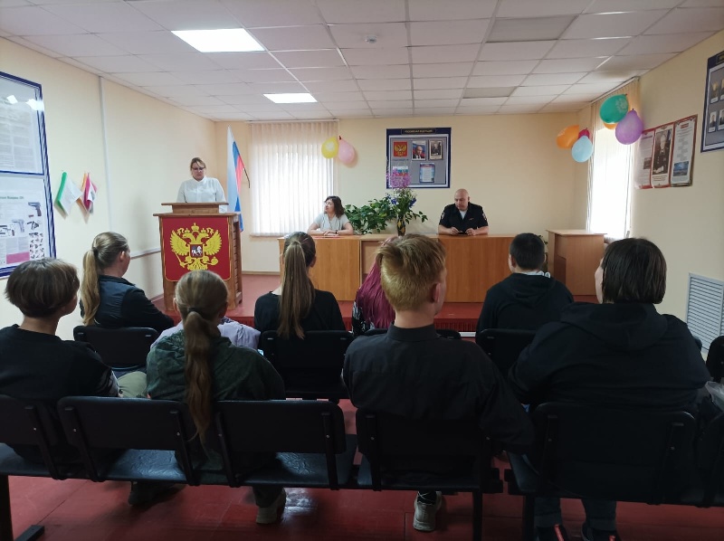 Торжественное вручение паспортов