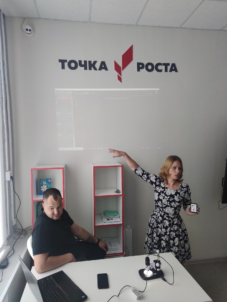 О заседании общественного Совета 16 мая 2022 года