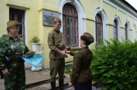 &laquo;В июле 41-го&hellip; &laquo;Десант памяти. Лужский рубеж&raquo;