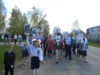 Торжественные мероприятия, посвященные Дню Победы в Великой Отечественной войне 1941-9145 гг. Торжественные мероприятия, посвященные Дню Победы в Великой Отечественной войне 1941-9145 гг.
