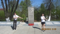 Торжественные мероприятия, посвященные Дню Победы в Великой Отечественной войне 1941-9145 гг. Торжественные мероприятия, посвященные Дню Победы в Великой Отечественной войне 1941-9145 гг.