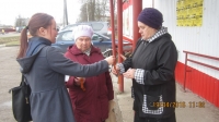 Подготовка к проведению мероприятий, посвященных 71 годовщине Победы в Великой Отечественной войне 1941-1945 гг Подготовка к проведению мероприятий, посвященных 71 годовщине Победы в Великой Отечественной войне 1941-1945 гг