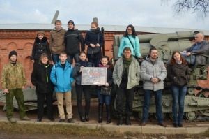 Встреча поисковиков отряда «Шкраб» новгородской областной поисковой экспедиции «Долина» памяти Н.И. Орлова с представителями Администрации Кировского муниципального района и учениками общеобразовательных учреждений Встреча поисковиков отряда «Шкраб» новгородской областной поисковой экспедиции «Долина» памяти Н.И. Орлова с представителями Администрации Кировского муниципального района и учениками общеобразовательных учреждений