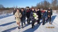 Районный слет участников патриотических объединений Районный слет участников патриотических объединений