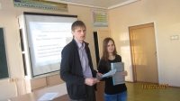Районный слет участников патриотических объединений Районный слет участников патриотических объединений