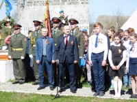 Вахта памяти