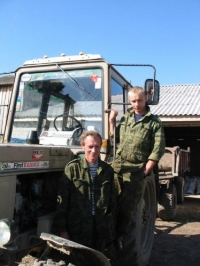 Сельское хозяйство
