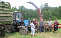 Сельское хозяйство