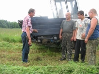 Сельское хозяйство