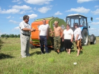 Сельское хозяйство