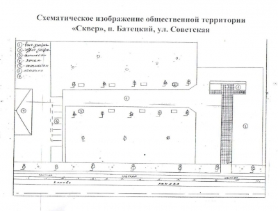 Схематическое изображение сквера Схематическое изображение сквера