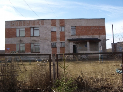 Административное здание д.Мелковичи