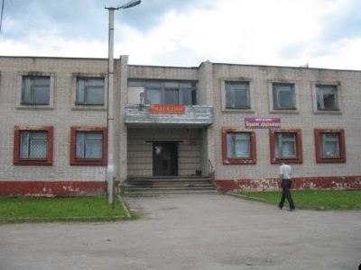 Часть административного здания в д. Вольная Горка