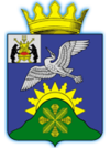 О районе