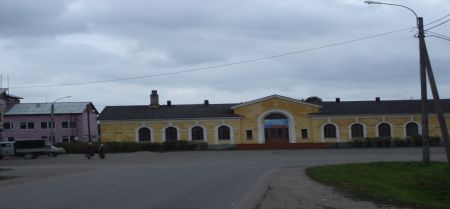 Транспортная сеть