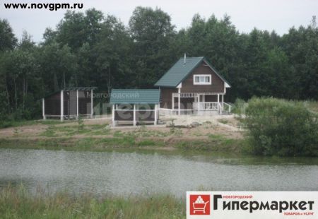 Базы отдыха