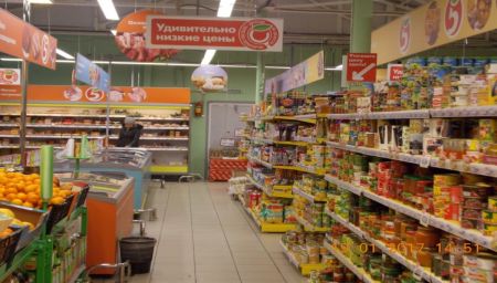 Предприятия общественного питания и торговли
