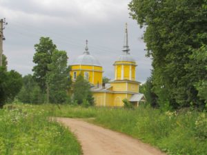 Маршруты