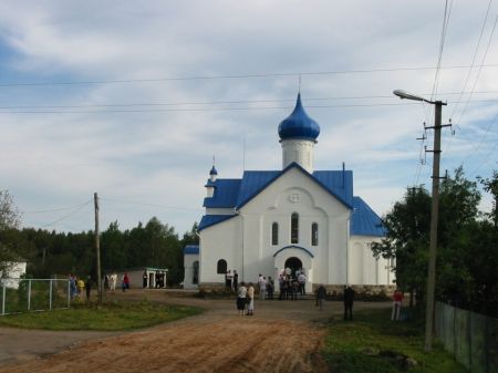 Маршруты