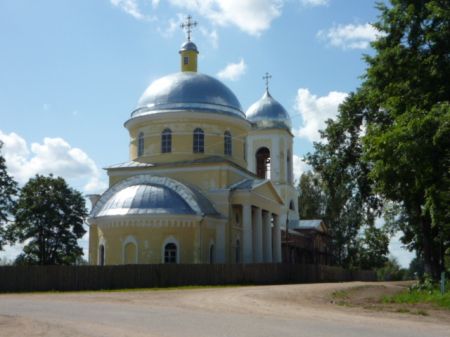 Маршруты