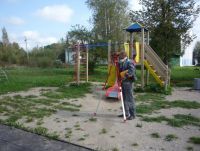4 сентября 2018 года Администрацией Батецкого муниципального района был заключен муниципальный контракт с подрядчиком ООО Торгово-строительная компания «Великий Новгород»