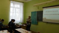 Видео-урок «Дорогами ополченцев»