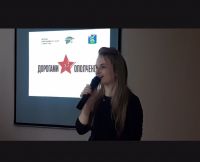 В рамках реализации проекта &laquo;Дорогами ополченцев&raquo; прошел цикл уроков мужества, посвященных истории боевого пути Ленинградских ополченцев на Новгородской земле в годы Великой Отечественной войны