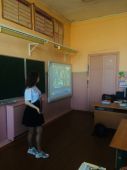 Тематические уроки истории