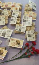 Всероссийская акция памяти &laquo;Блокадный хлеб&raquo;