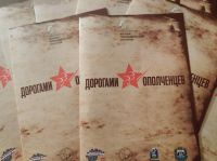 Реализация проекта