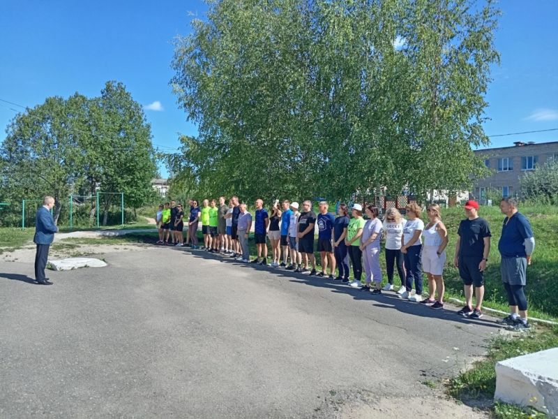 15 августа в центре тестирования ВФСК ГТО п. Батецкий прошёл летний фестиваль комплекса Готов к труду и обороне среди руководителей подразделений Северо-Западного банка ПАО Сбербанк